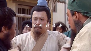 “皇叔一定很想这两个兄弟吧”