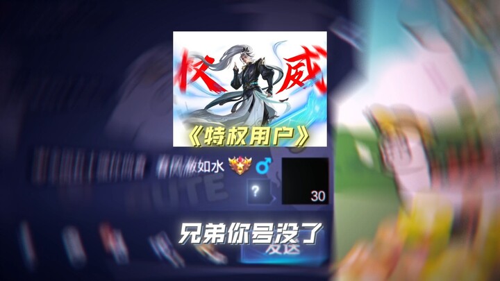 You actually even calculated this step too..