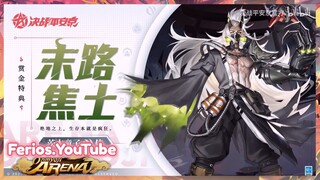 IBARAKI DOJI NEW  SKIN , Season 15 Battle Pass : Terminal Scorched Earth | Onmyoji Arena