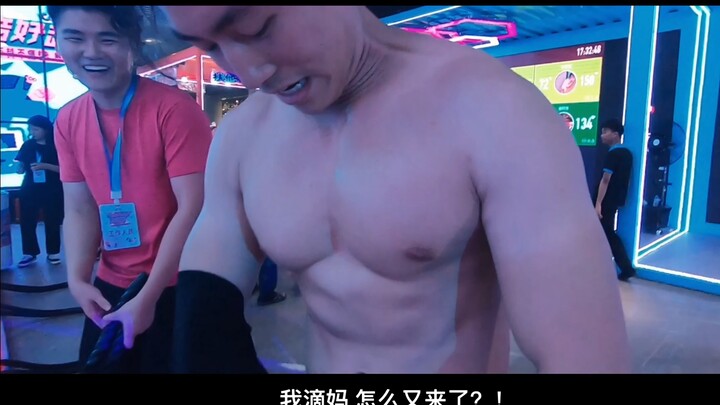 Gao dipaksa masuk ke tempat yang asing? Lalu dikuras habis! / Jadi seorang pembuat lelucon yang kuat