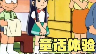 Doraemon: Putri Kaguya Nobita, rangkaian pengalaman dongeng!