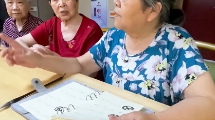 When Grandma pulls out her little notebook, things are about to get complicated.