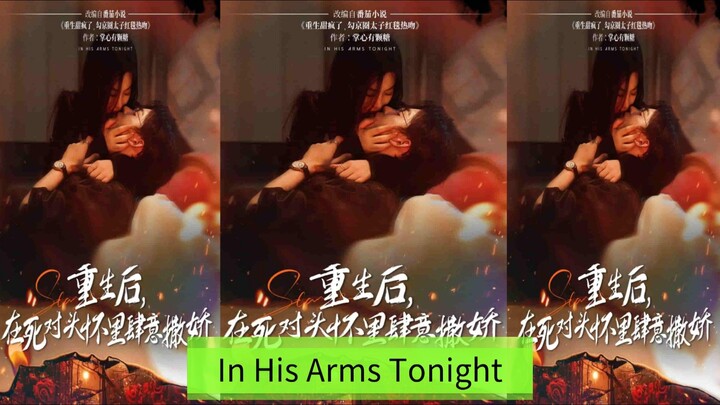 Male Lead: Zhang Liren Female lead: Zhang Ruochen