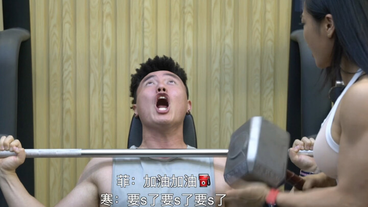 Semoga di surga tidak ada pemilihan —— Kakak Beradik Besi Bekas