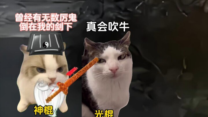 Quang Côn: Cảm ơn sự ban tặng của thiên nhiên