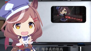 游戏里的你再强大也是假的