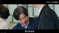 破碎的老爸,开心的他!(感谢男二对本cp大力支持)