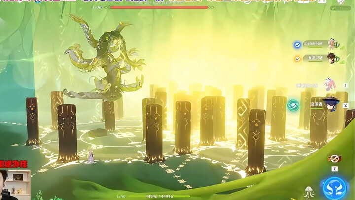 Precious footage of the peak-era Rock God Emperor dominating the Grass Dragon weekly dungeon!