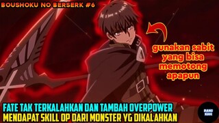 KALAHKAN BANYAK MONSTER FATE AUTO OVERPOWER DENGAN SKILL OP BARUNYA - alur cerita anime Boushoku