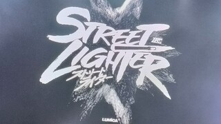 การแข่งขันเดี่ยว STREET LIGHTHER [สายลมดอกไม้]