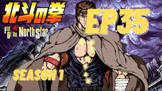 Hokuto no Ken S1 Ep35 [ENG SUB]