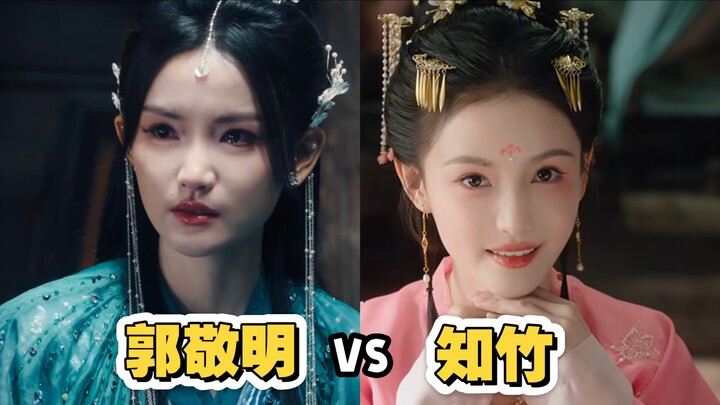 Damn, lighting and makeup have a huge impact on the appearance of the same actor. No wonder the dome