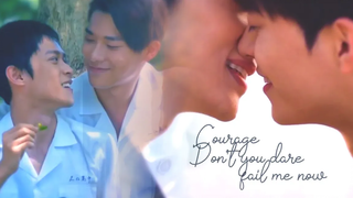 BL MultiBL ความกล้าหาญ fmv