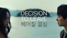 (Sub Indo) Decision to Leave -MOVIE (2022)