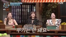 Amazing Saturday ep 77 part2 Twice 20190928