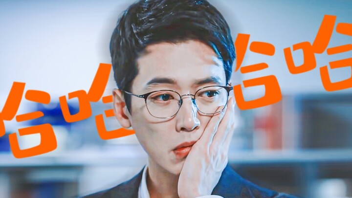 Hahahaha, lại một ngày nữa bị thằng học việc của mình làm cho phát điên ⚡️Ai mà hiểu được chứ! Mình 