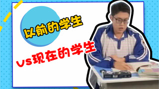 Được rồi, được rồi, bây giờ là chế độ địa ngục.