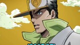If Jotaro still had the personality of a 17-year-old (3)