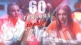 60 Reasons to ship STEPRIL
