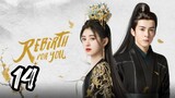 Rebirth for You Episode 14