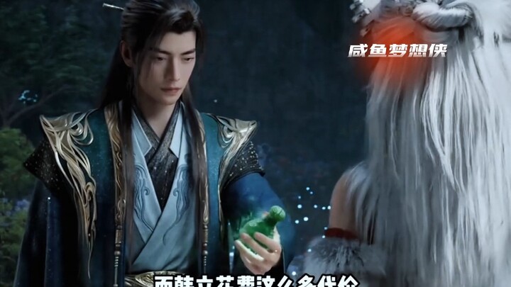 灵界的大天劫真的无解吗，看看灵界强者都是如何对抗天劫的