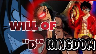 Tunay na Kahulugan ng "WILL OF D" | Theory | One Piece Tagalog Theory
