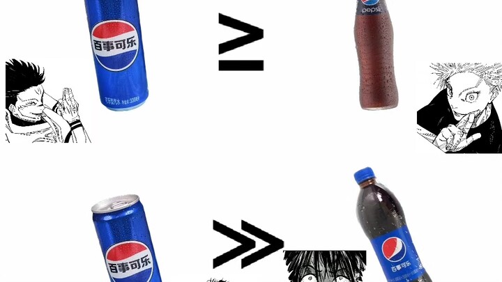 Canned Pepsi is the best.