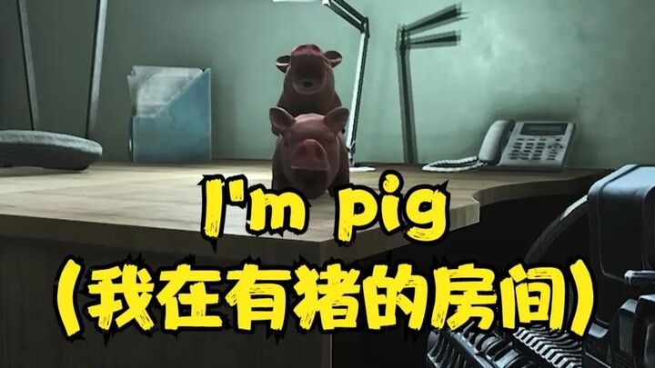 老外听了我女朋友说的英语，三分钟没说话...