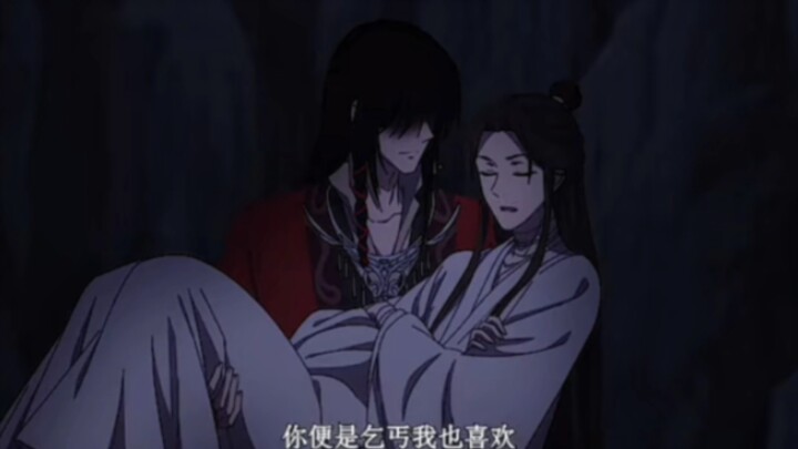 Do you understand what Lianlian said?