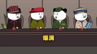 《亚洲频道 之 爆满》精选合集！