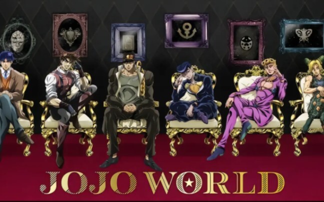 Seperti kita ketahui, lagu eksekusi JOJO adalah lagu yang sama