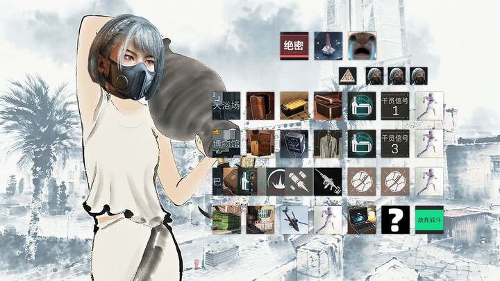 “Nước mắt người chuột”