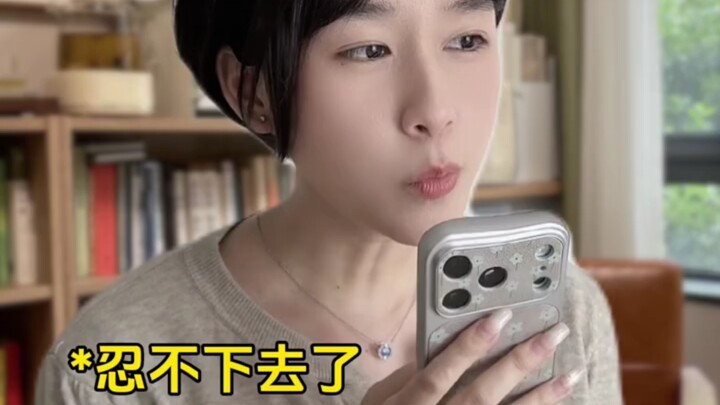 คนเราไม่มีวันเข้าใจและเห็นอกเห็นใจตัวเองในตอนนั้นได้