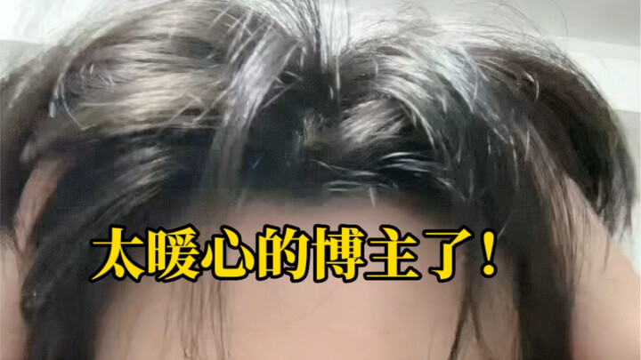 Nếu bạn cảm thấy trạng thái tinh thần của mình không được bình thường