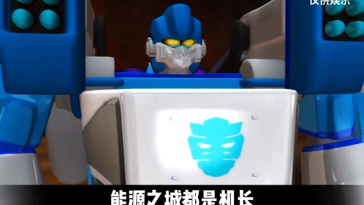 霹雳火去能源之城结盟，化身关二爷温酒斩猛虎王 #洛洛历险记 #三国 #童年动画 #整活