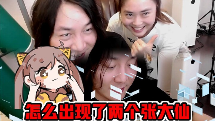 Zhang Daxian’s little sister shows her face to celebrate his birthday—Happy Birthday, Daxian! (✩˙Ⱉ˙ฅ