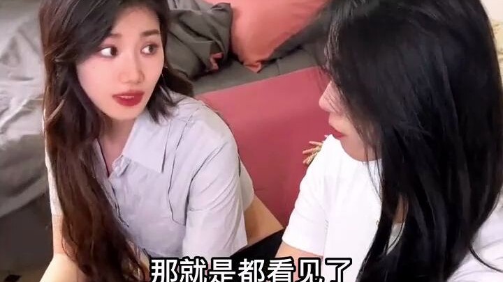 我现在属于《盘丝洞》洞主
