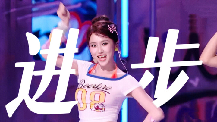 Ya ampun, perbandingan ketiga panggung ini sangat jelas! Zhang Huiwen memang peserta paling berkemba