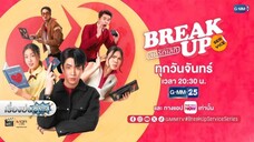 EPS 1 INDO