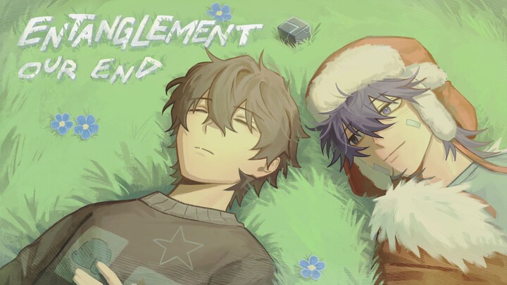 《Entanglement: Our End》首曝预告
