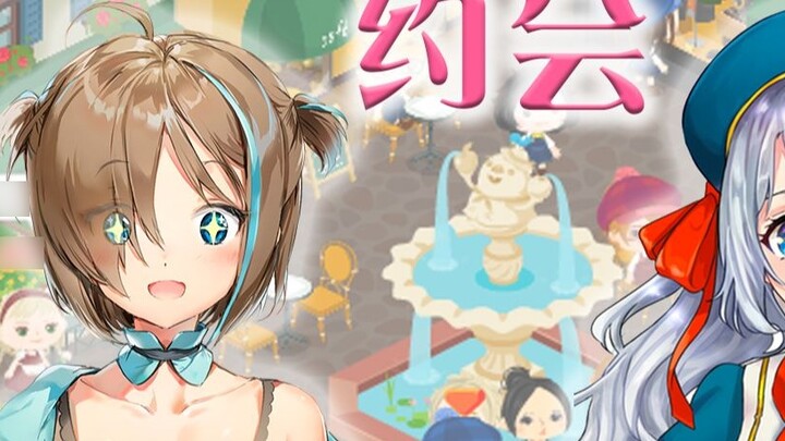 I went on a date with Shizuku Lulu-chan