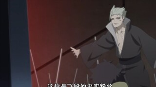 盘点晓成员们各自的继承者，仅有一人得到认可
