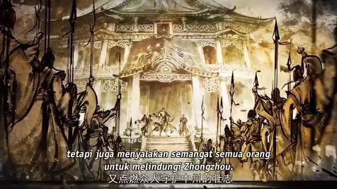Btth s5 episode 197 sub indo