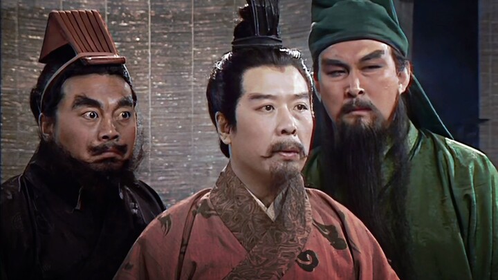 Saya pikir ini adalah pesona Liu Bei?