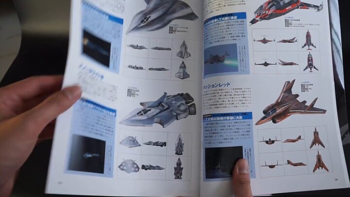 "Bộ sưu tập thiết bị cơ khí Ultraman Heisei" - Trưng bày một phần ba anh hùng