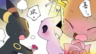 伊布的特别进化！！