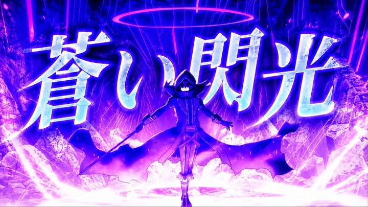 Kisah seorang pemuda yang ingin menjadi penguasa dari balik bayangan - The Eminence In Shadow [AMV]