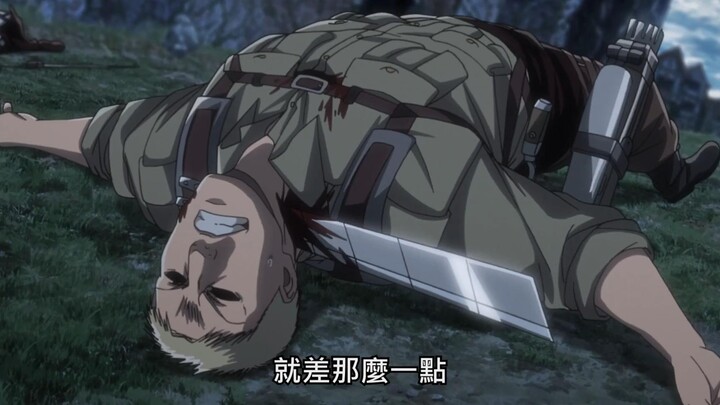 莱纳痛苦地在地上抽搐
