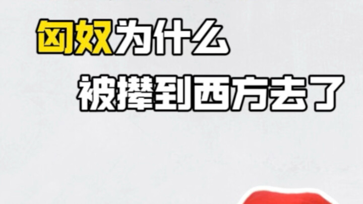 المستويات التي لا بد من إكمالها عبر العصور!