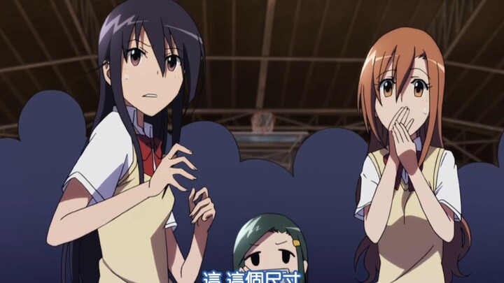 男主好强